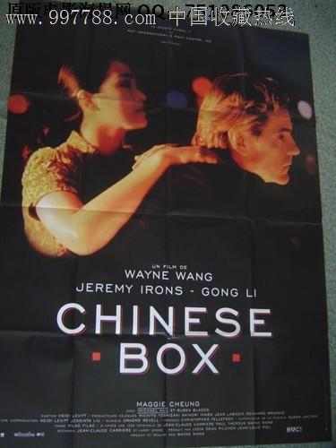 电工操作证哪里能做
